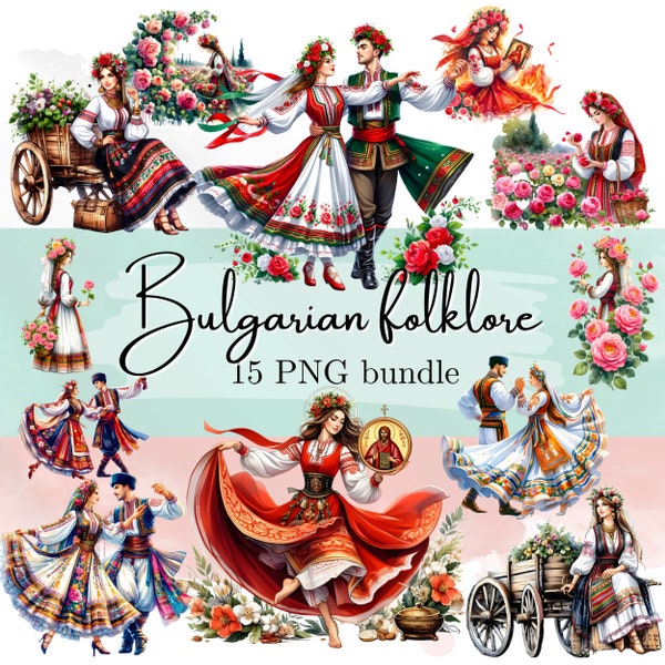 Bulgarian folklore, Bulgaria, Traditional, man and woman dancing, PNG, Watercolor Bulgaria clipart, Bulgarian rose, Bulgarian clothes,