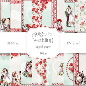 Bulgarian wedding,16jpg,high quality,Bulgarian foklore,ethno digital paper,red roses,bulgarian bride and groom,Bulgaria,12x12inch,3000px