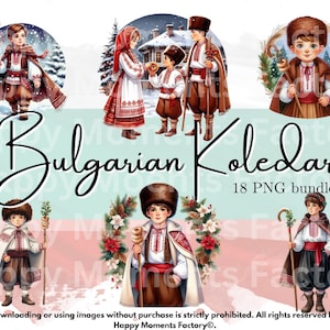 Macedonian christmas menu