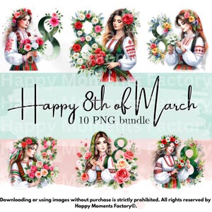 Happy 8 maart, Happy Women's Day, Bulgaarse folklore, Bulgarije aquarel clipart, Bulgaarse vrouw, afdrukbare Europese PNG, bloemenrozen