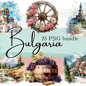 Bulgaria, naturaleza búlgara, Sofía, encanto de Europa del Este, folclore búlgaro, imágenes prediseñadas de acuarela búlgara, tradicional, monasterio de Rila, montaña, PNG