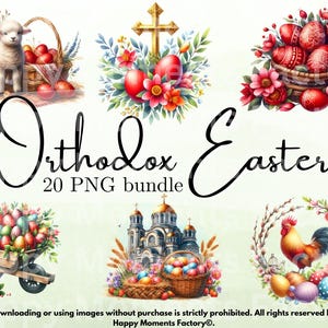 Orthodox Easter Watercolor Clipart Bundle (Digital Download)