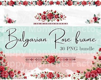 Bulgarian rose frame,Bulgarian folklore,Bulgaria,Bulgaria clipart,red rose border,East European themed clipart,watercolor,bundle,traditional