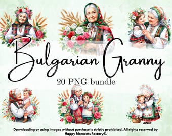 Nonna bulgara, nonna tradizionale, nonna e nipoti, Bulgaria, folklore bulgaro, rose bulgare, grano, clipart acquerello, fascio