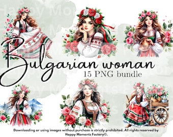 Bulgarian Women Watercolor Clipart, Rose Folklore Designs (Digital Download)