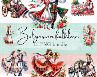 Imágenes prediseñadas de folclore búlgaro, bailarines tradicionales, acuarela PNG (descarga digital)