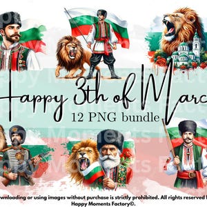 Liberation Day,Bulgarien,Happy 3th of März, bulgarischen Aquarell Clipart, Bündel, hohe Qualität, Tradition, bulgarischer Löwe, bulgarischer Kämpfer, PNG