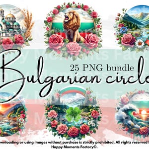 Bulgarische Natur, bulgarischer Löwe, 3.März, bulgarische Folklore, bulgarische Aquarell Clipart, digitale Kunst