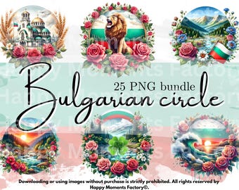 Può includere: Un set di 25 immagini PNG digitali che presentano design circolari con bordi floreali e vari temi bulgari, tra cui una chiesa, un leone, montagne, un tramonto e un trifoglio.