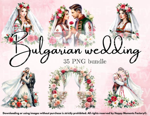 Bulgarian wedding, Bulgaria clipart, Bulgarian bride and groom,wedding Arch,bulgarian foklore,bulgarian roses,traditional clotes,bundle,PNG