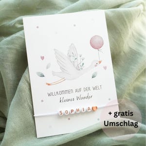 Personalisierte Karte zur Geburt Mädche rosa, Karte zur Geburt rosa Aquarell, personalisierte Karte zur Geburt, Karte Geburt personalisiert