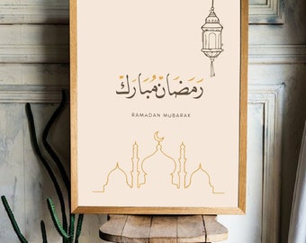 Ramadan Kareem Wall Art Decoration, Printable Ramzan Kareem & Ramzan Mubarak, Modern Eid Decor Digital Download Islamic Art Prints Posters