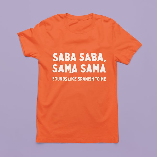 Saba Saba, Sama Sama Pedro Pascal SNL Unisex Short Sleeve Tee