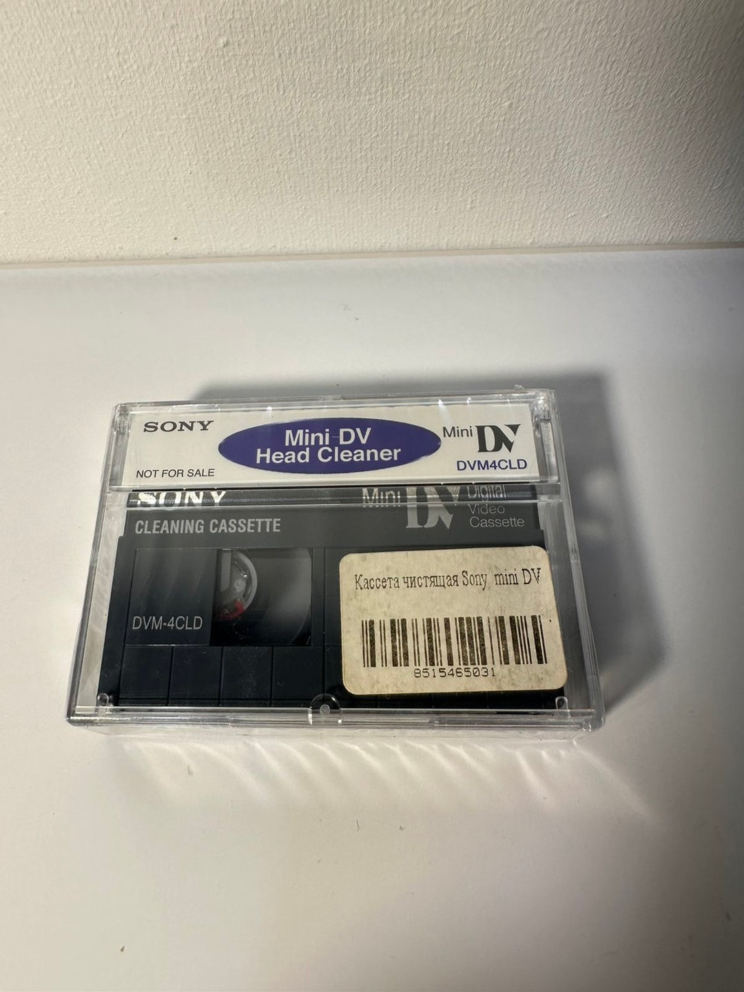 Sony Original Mini DV Head Cleaner Etsy