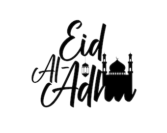 EID by Mubarak - Set di 12 buste Eid Mubarak, 9,5 x 17,5 cm, di alta qualità, AID Mubarak, per una festa dopo Ramadan Magnifico (rosa polvere