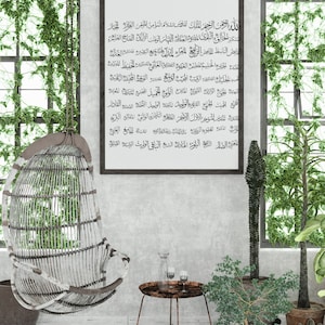 99 Names of Allah Poster with meaning - Islamic Wall Art, Digital Download, Muslim Home Decor, Islamic Art Print, Calligraphy, Asmaul Husna