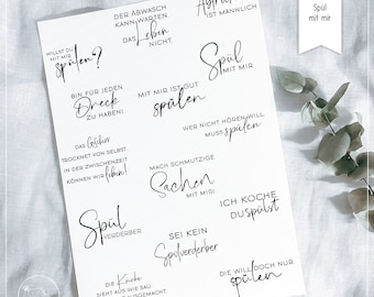 Plotter file Rinse with me