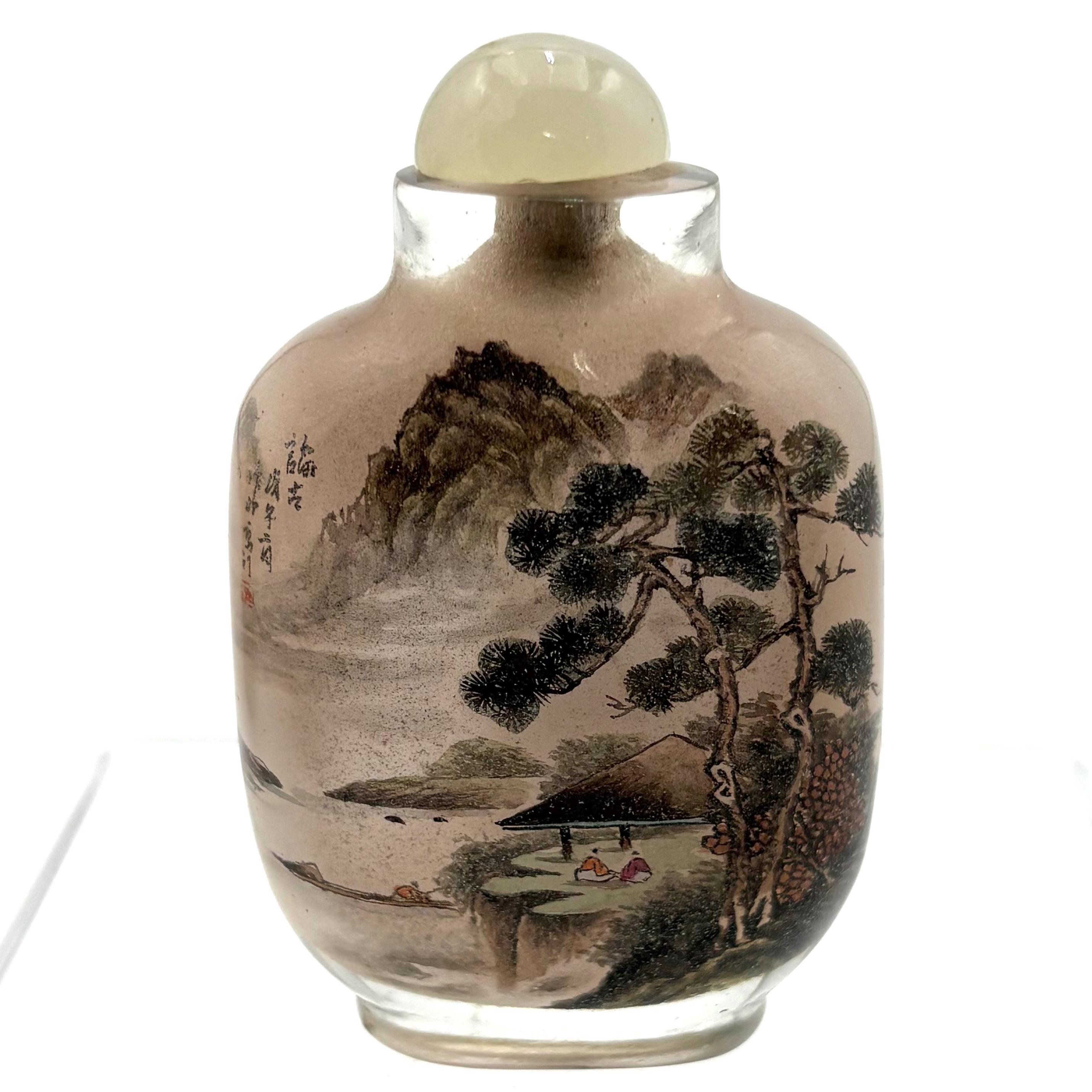 Antique Chinese Reverse Inside Painting Landscape Signed Snuff Bottle Jade Lid