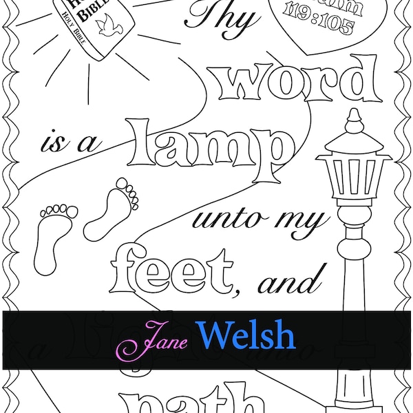 Psalm 119:105 Thy word is a lamp, KJV Bible verse, Christian Colouring, Church, Children Colouring Printable, 8.5X11 and A4