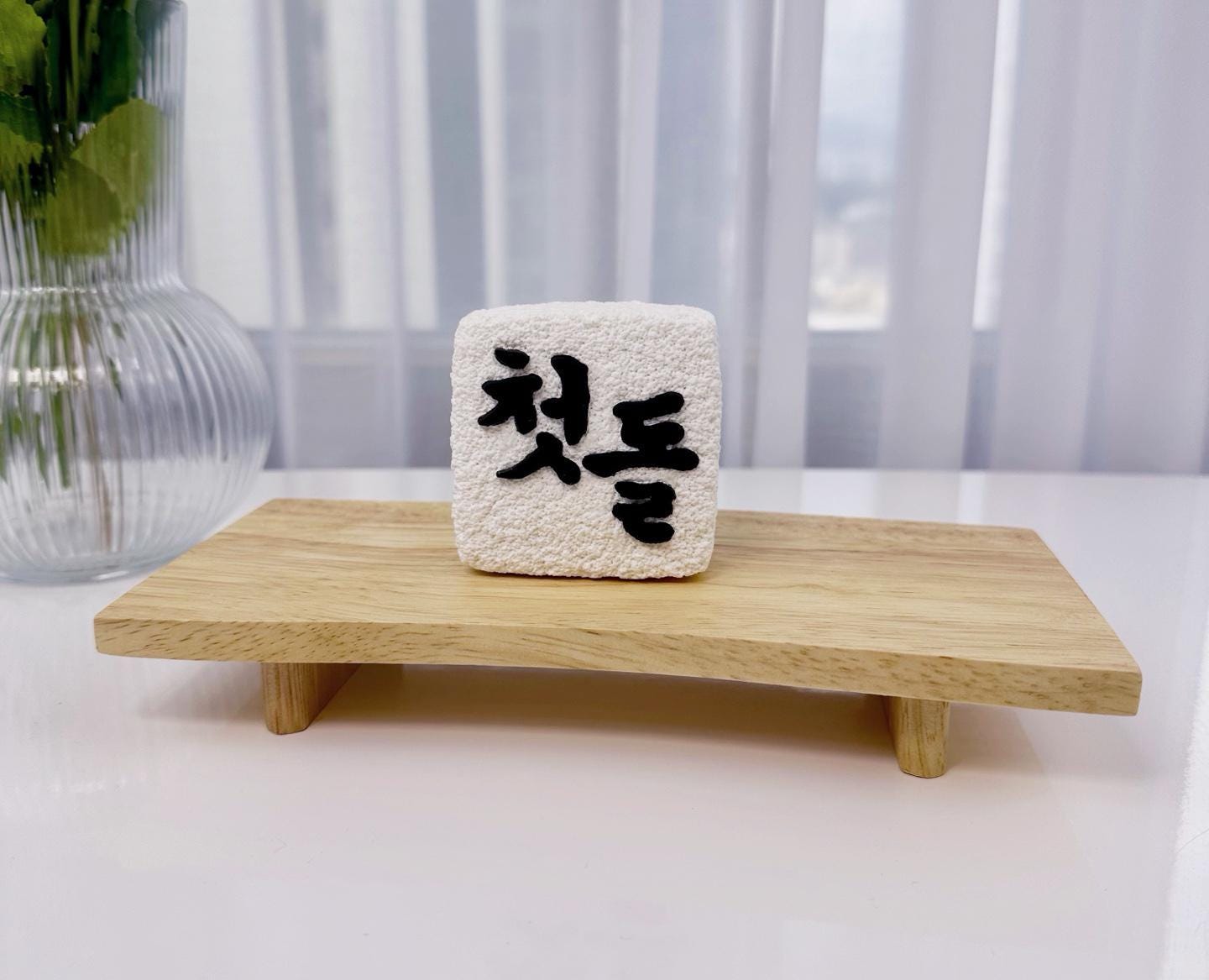 Clay First Dol Rice Cake for Korean Dol - Etsy