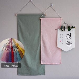 Linen Wall Hanging Banner, 6 Colors | Fabric Hanging Banner | Dol, Dohl, Baek il | Korean Banner | Doljanchi