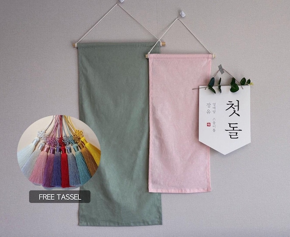 Linen Wall Hanging Banner, 6 Colors | Fabric Hanging Banner | Dol, Dohl, Baek il | Korean Banner | Doljanchi
