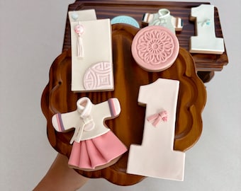 Korean Faux Cookie Set | Doljanchi & Baek-il Table Decor