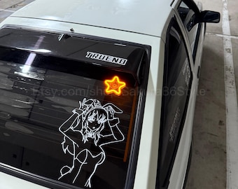 JDM Melody Box - JLS ワイフ刑務所 (car Start-up Greeting Box) - Etsy