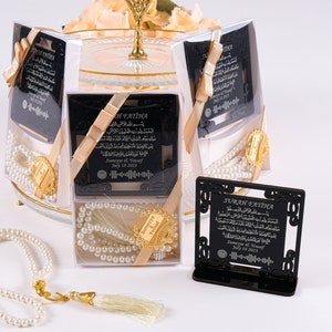Personalized Surah Al-Fatihah on Stand & Tasbeeh Favors | Wedding Nikkah Baby Shower Birthday Ramadan Eid Islam Muslim Part Favors Gifts