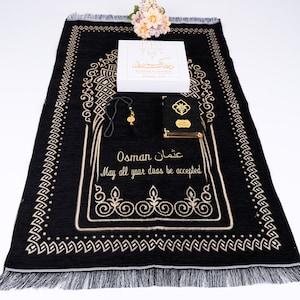 Personalized Prayer Mat Quran Bookmark Tasbeeh Gift Set | Ramadan Eid Wedding Mother&#39;s Father&#39;s Valentine&#39;s Anniversary Days Muslim Gift Set