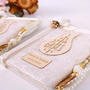 Personalized Yaseen Dua Book Tasbeeh Islamic Gift Set | Wedding Eid Baby Shower Birthday Ramadan Islam Muslim Party Favors Gifts for Guests