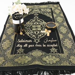 Gepersonaliseerde lichtgewicht tasbeeh reisgebedsmat | Ramadan Eid Hadj Umrah Bruiloft Verjaardag Vader Moeder Valentijnsdag Cadeau