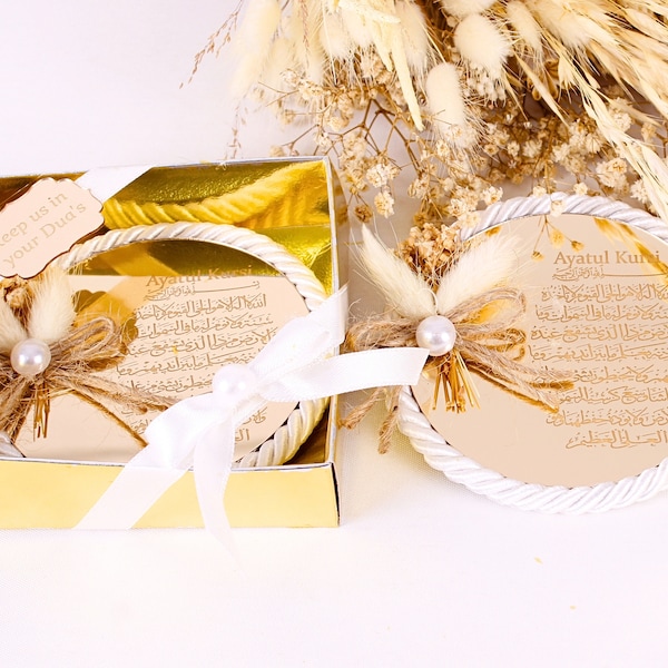 Personalized Handmade Ayatul Kursi Magnet Favors | Wedding Nikkah Baby Shower Birthday Ramadan Eid Islam Muslim Part Favors Gifts