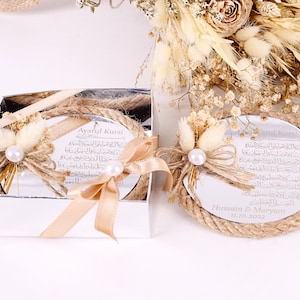 Personalized Ayatul Kursi Fridge Magnet Favors, Wedding Baby Shower Birthday Ramadan Eid Islamic Muslim Party Favors Gifts for Guest in Bulk