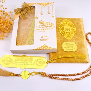 Personalized Dua Book Bookmark Tasbeeh Islamic Gift Set | Ramadan Eid Wedding Baby Shower Birthday Muslim Party Favors Gifts for Guests