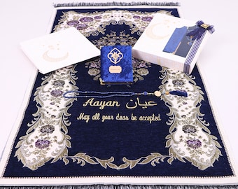 Personalized Prayer Mat Quran Tasbeeh Gift Set | Ramadan Eid Hajj Umrah Wedding Birthday Anniversary Father's Mother's Valentine Days Gift