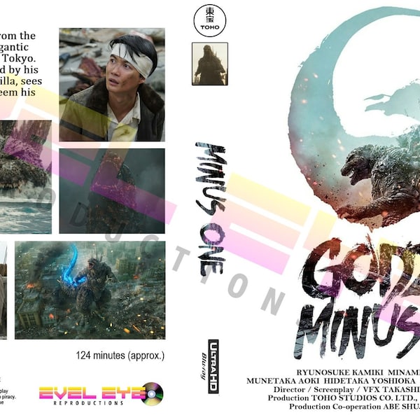 Godzilla Minus One Custom 4K UHD Blu-ray with HDR and Dolby Atmos