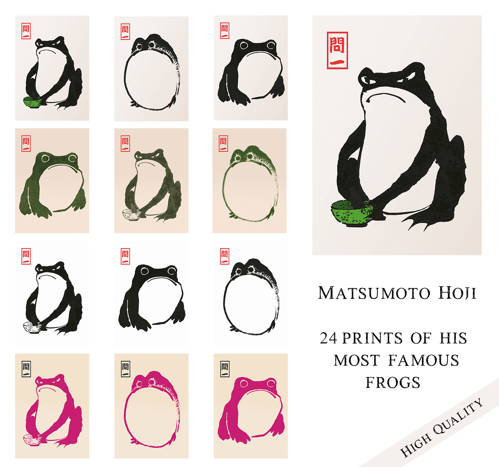 Japanese Matsumoto Hoji Frog Set of 24, Vintage Frog Woodblock Poster ...
