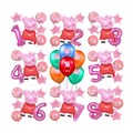 Peppa pig Birthday Balloons, George foil, Cake Toppers, Banner cards, peppa pig birthday decorations