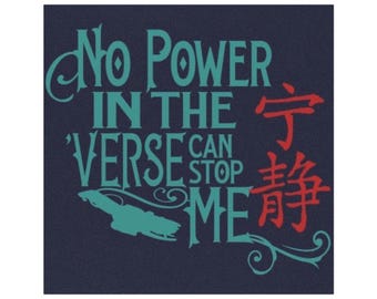 Firefly Serenity Car Magnets, River Tam Quote