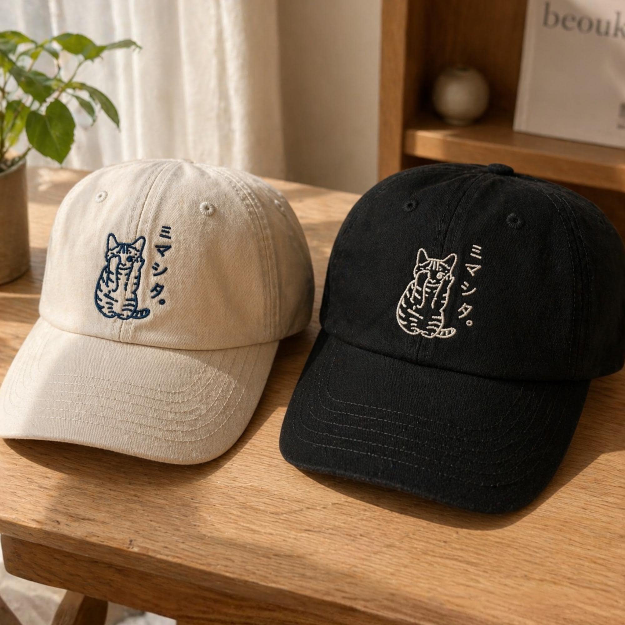 Vintage Japanese Trucker Hat - Etsy