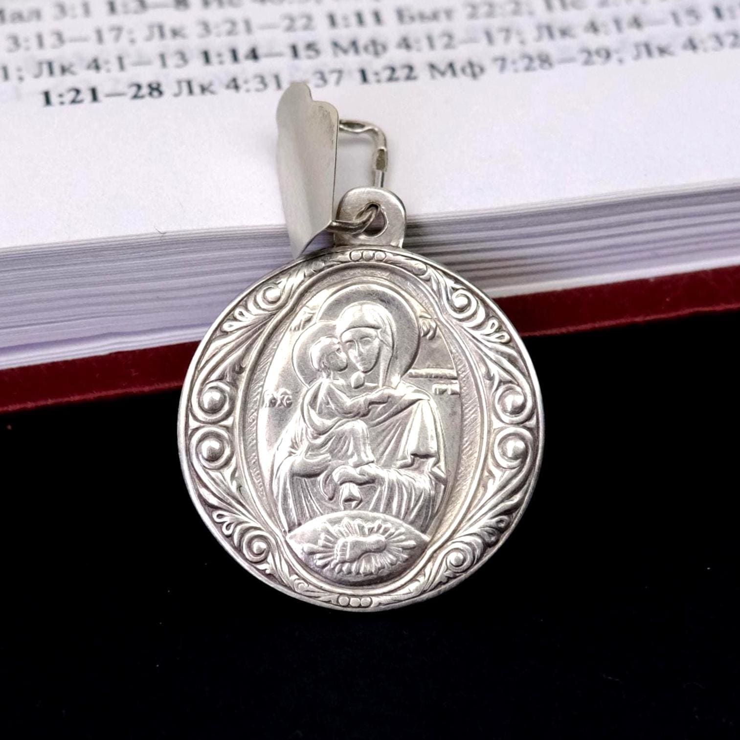 Virgin Mary Pendant Orthodox - Etsy