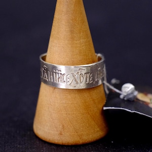 Bönering i sterlingsilver NWT, Jesus bönebandsring, ortodox kristen ring, graverad Herre förbarma dig över ringstorlek 6,5-7 US