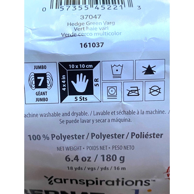 2 Skeins Bernat Alize Blanket EZ Variegated Hedge Green Loop Etsy