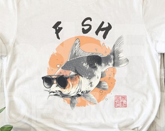 No I Fish Shirt, Fsh shirt, Funny Shirt, Ironic Shirt, Joke Gift, Meme shirt, Humor Tee, Funny Fishing Shirt, Graphic Tee, Sarcastic Shirt