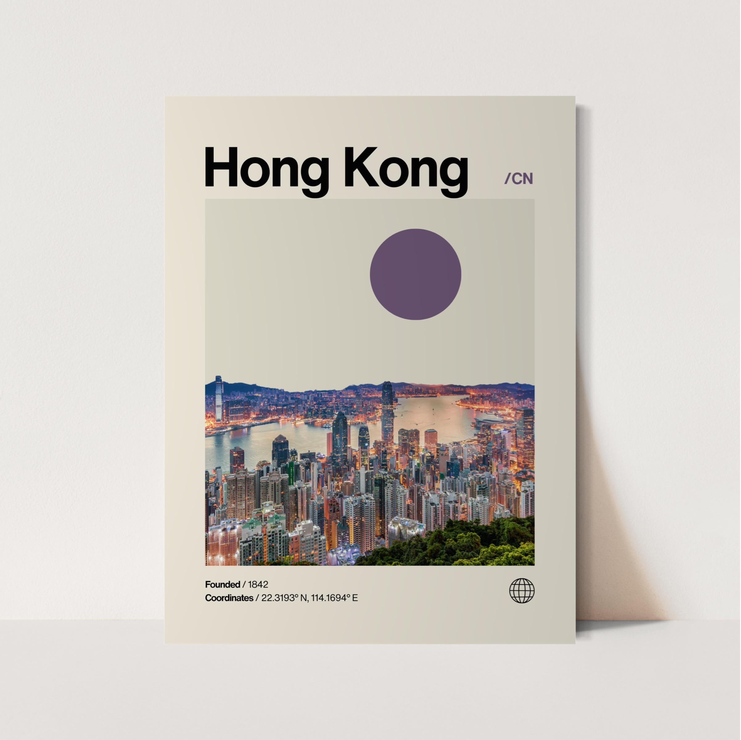 Hong Kong Poster, Minimalist, Helvetica, Mid-Century Modern, Hong Kong Travel Print, China Poster, Hong Kong Wall Art, Hong Kong China Print