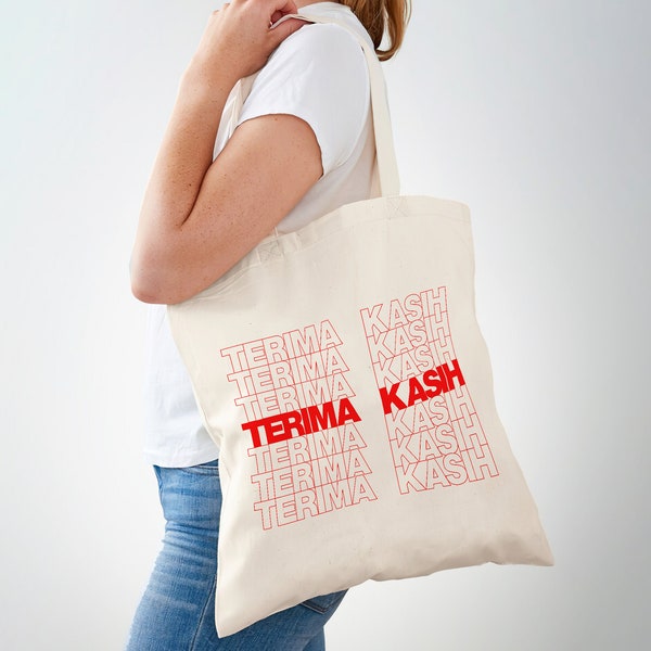 Classic Thank You Tote Bag, Indonesian, Repeating Pattern, Canvas Tote Bag, Reusable Grocery Bag, Cultural Language