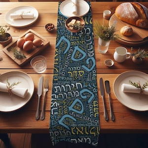 Passover Lightweight Table Runner, Matzah Cover, Jewish Decor, Pesach Seder, Judaica Gift, Festival of Freedom Linens, Passover Home Decor