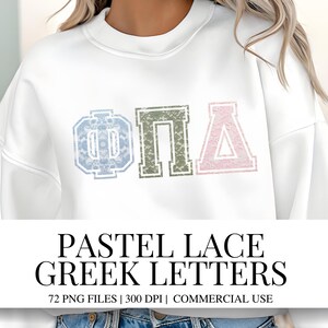 Pastell spets grekisk bokstav PNG, sorority grekiskt alfabet, grekiskt liv Clipart, monogram, sublimeringsdesign, collegekläder, digital nedladdning