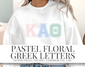 Pastel Floral Greek Letters PNG Bundle – 100 Sublimation Files – Greek Alphabet Clipart in 4 Colors, Sorority Letter PNGs for Shirts, Crafts